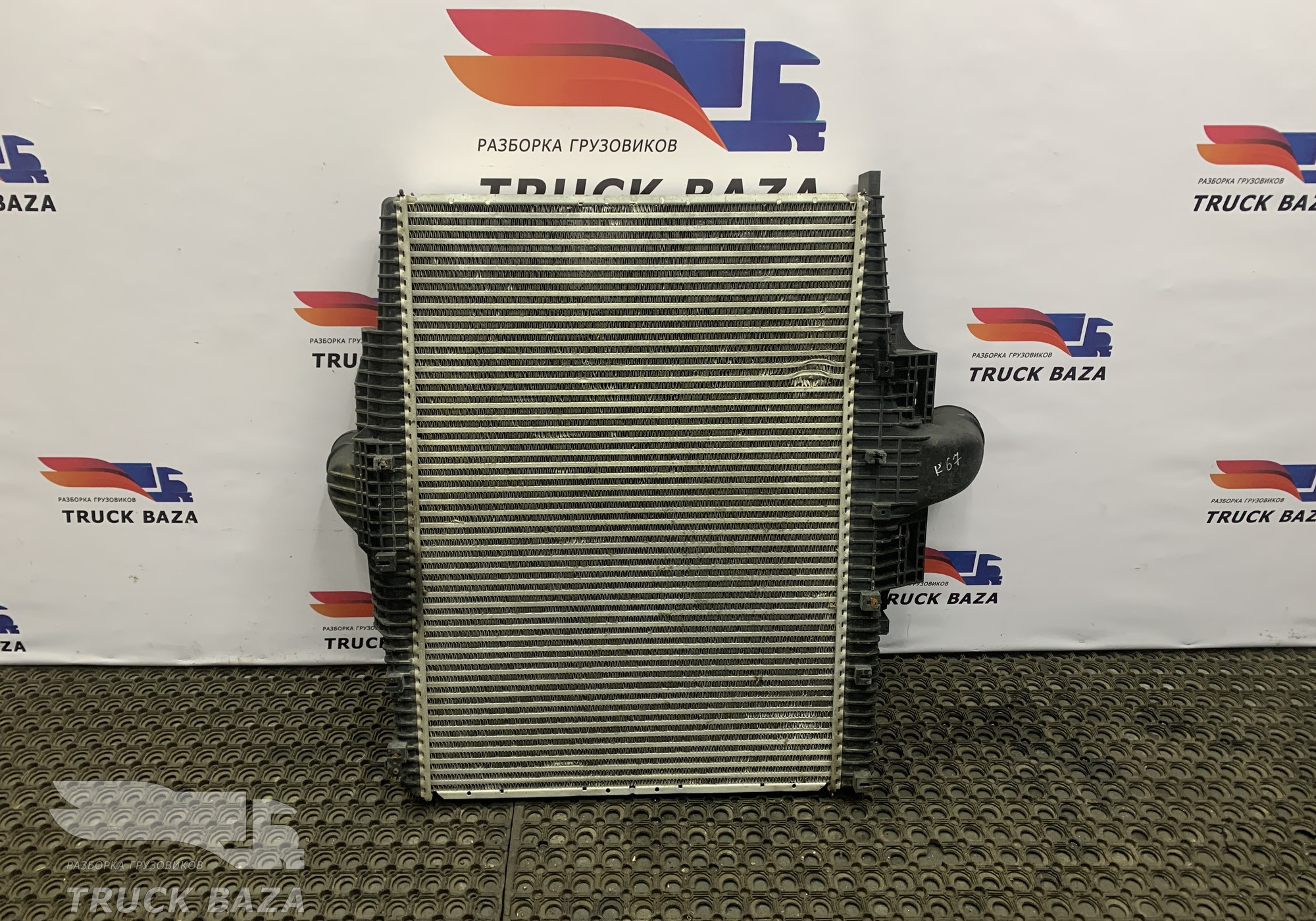 A9405010301 Интеркулер