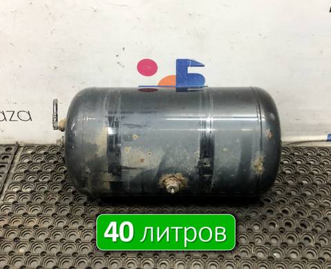 81514016015 Ресивер воздушный 40 L для Man TGX