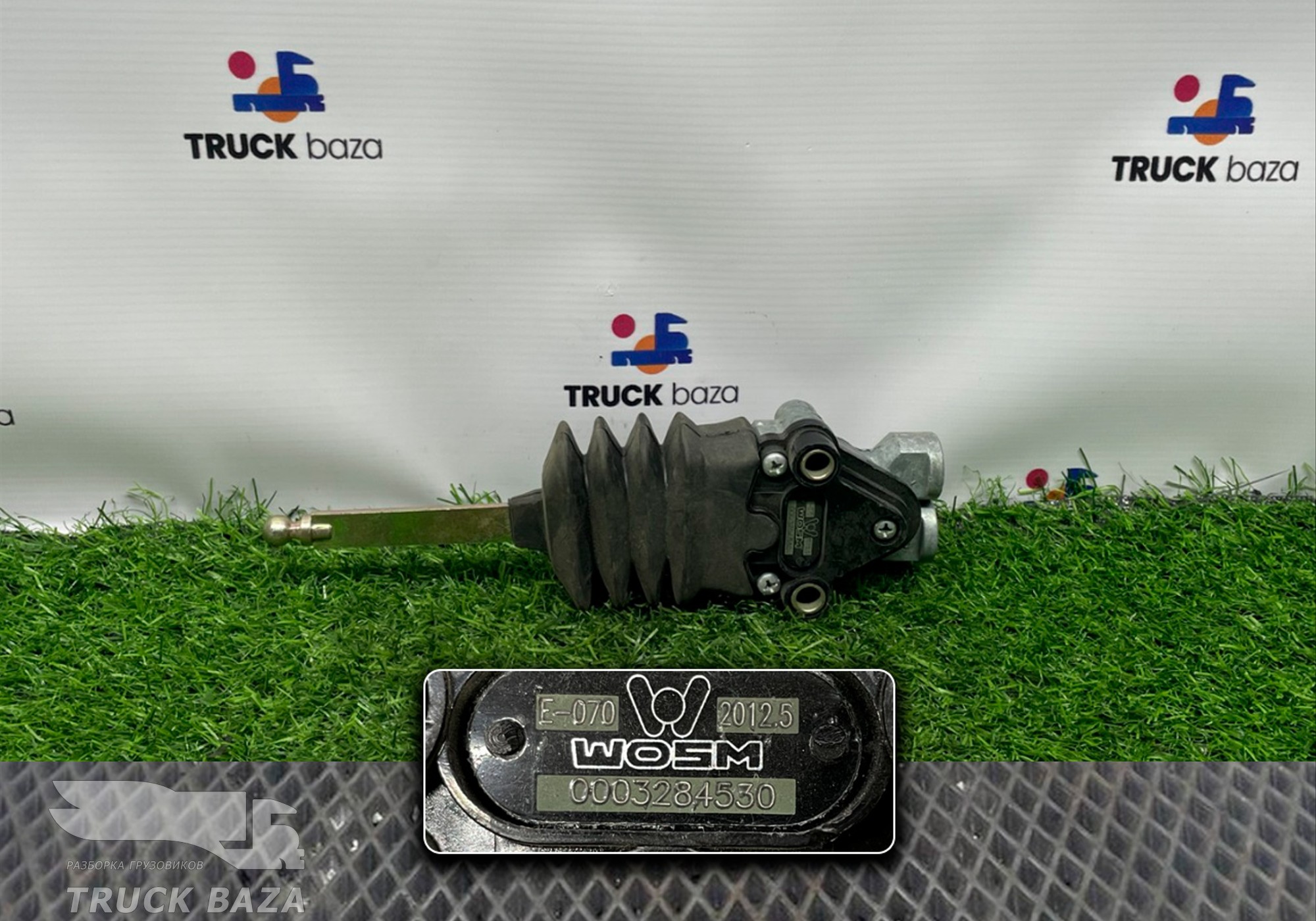 0003284530 Кран уровня пола кабины