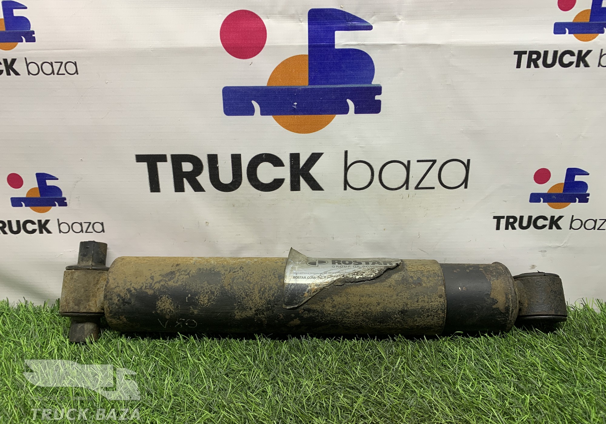 1802905005390 Амортизатор задний