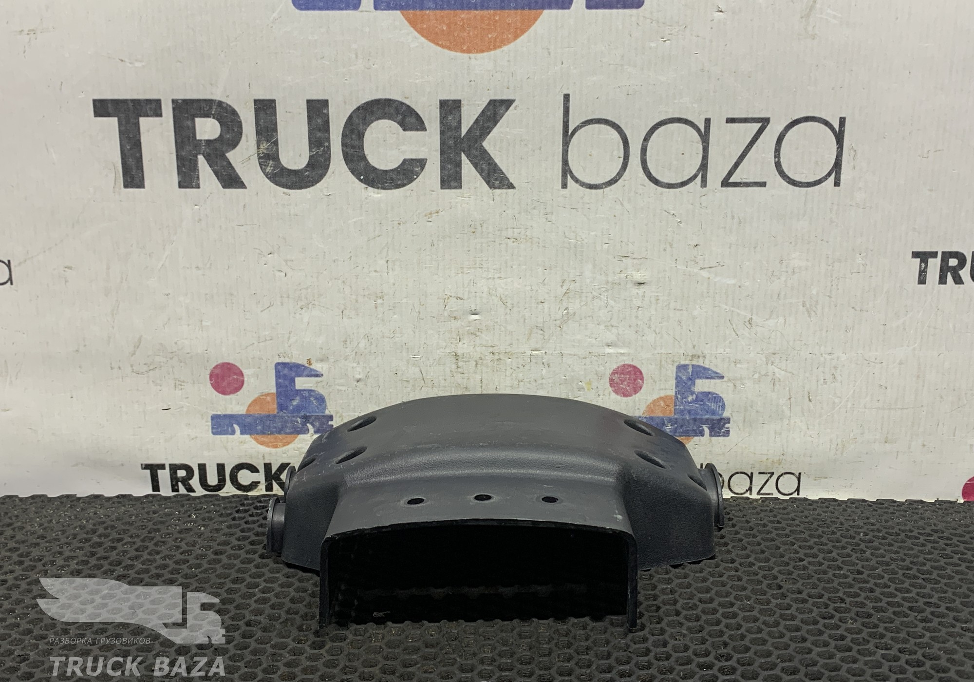 DZ97189460557 Кожух рулевой колонки верхний для Shacman X3000 (с 2014)
