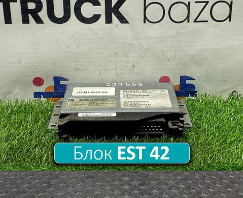 0260001028 Блок управления ретардером EST 42 для Daf CF II (с 2006 по 2013)