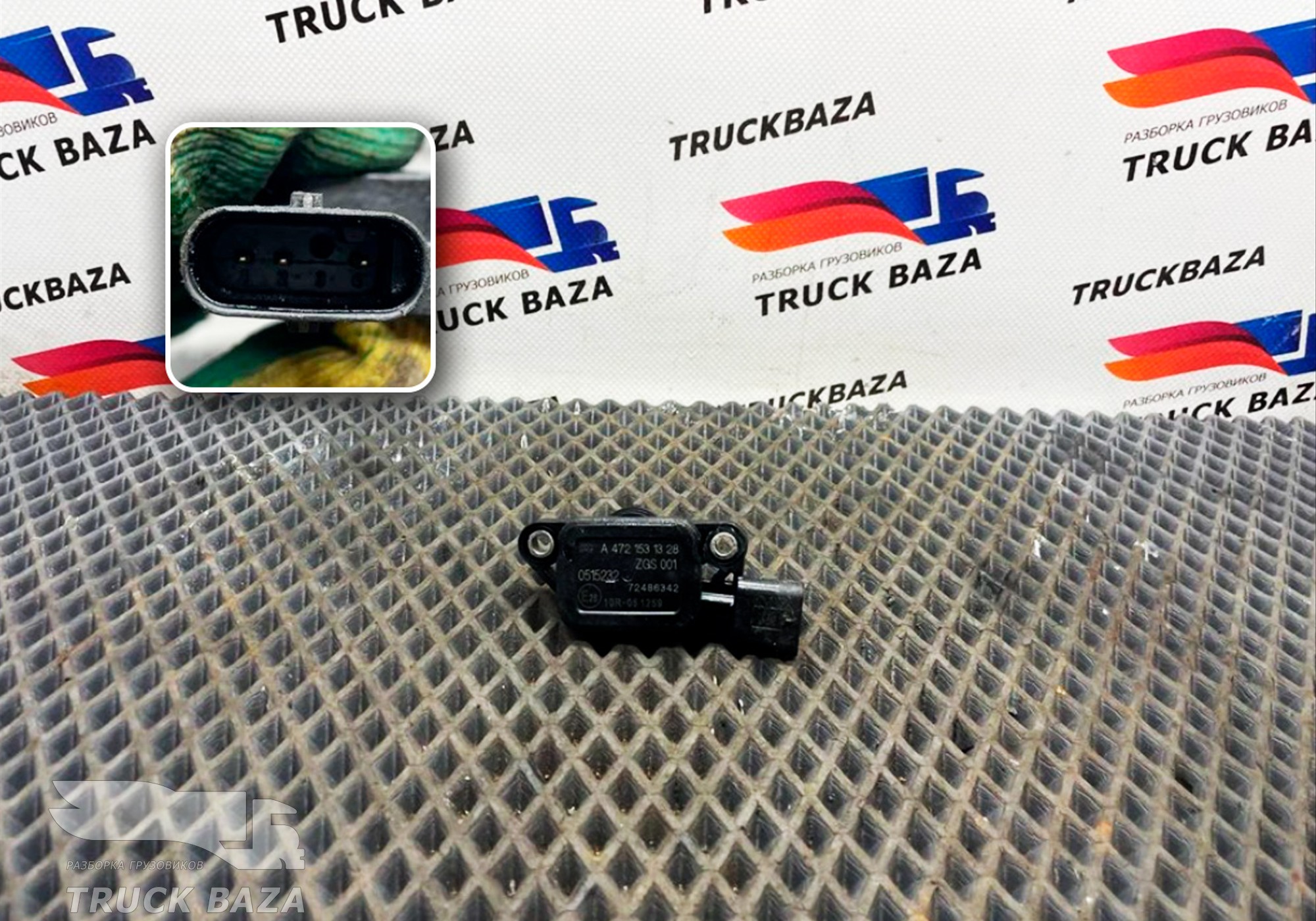 A4721531328 Датчик уровня заполнения влагоотделителя для Mercedes-Benz Actros New Actros MP4 (с 2011)