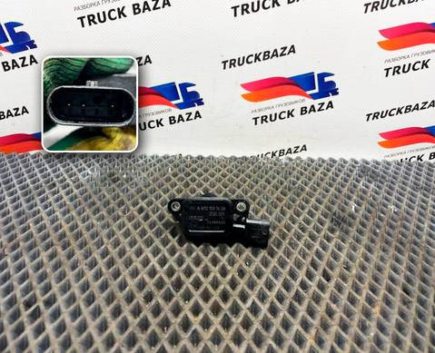 A4721531328 Датчик уровня заполнения влагоотделителя для Mercedes-Benz Actros New Actros MP4 (с 2011)