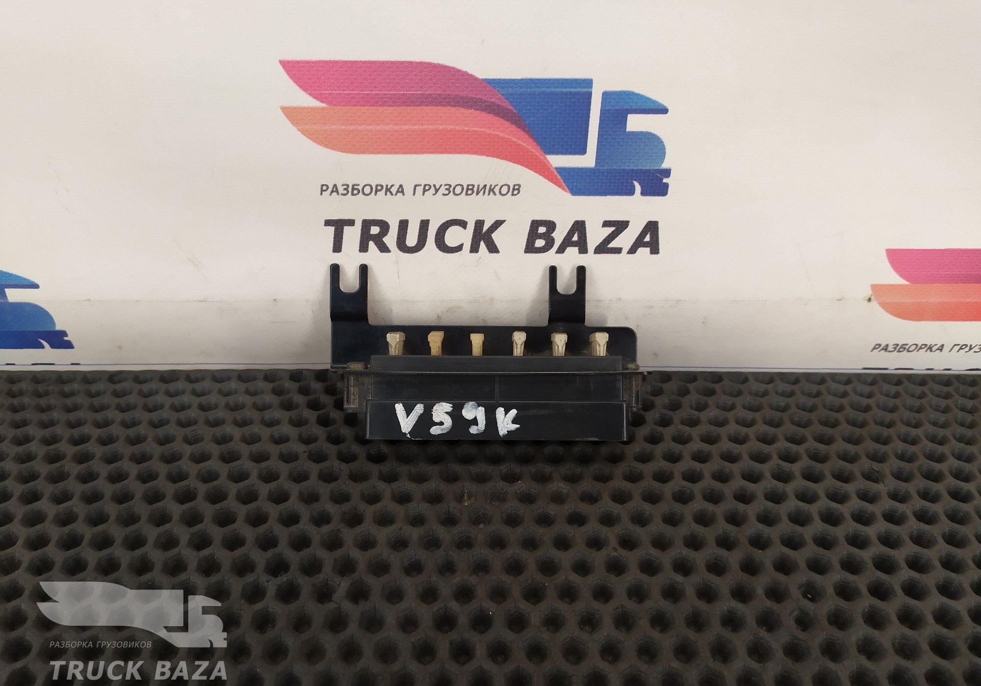 1079095 Блок предохранителей для Volvo