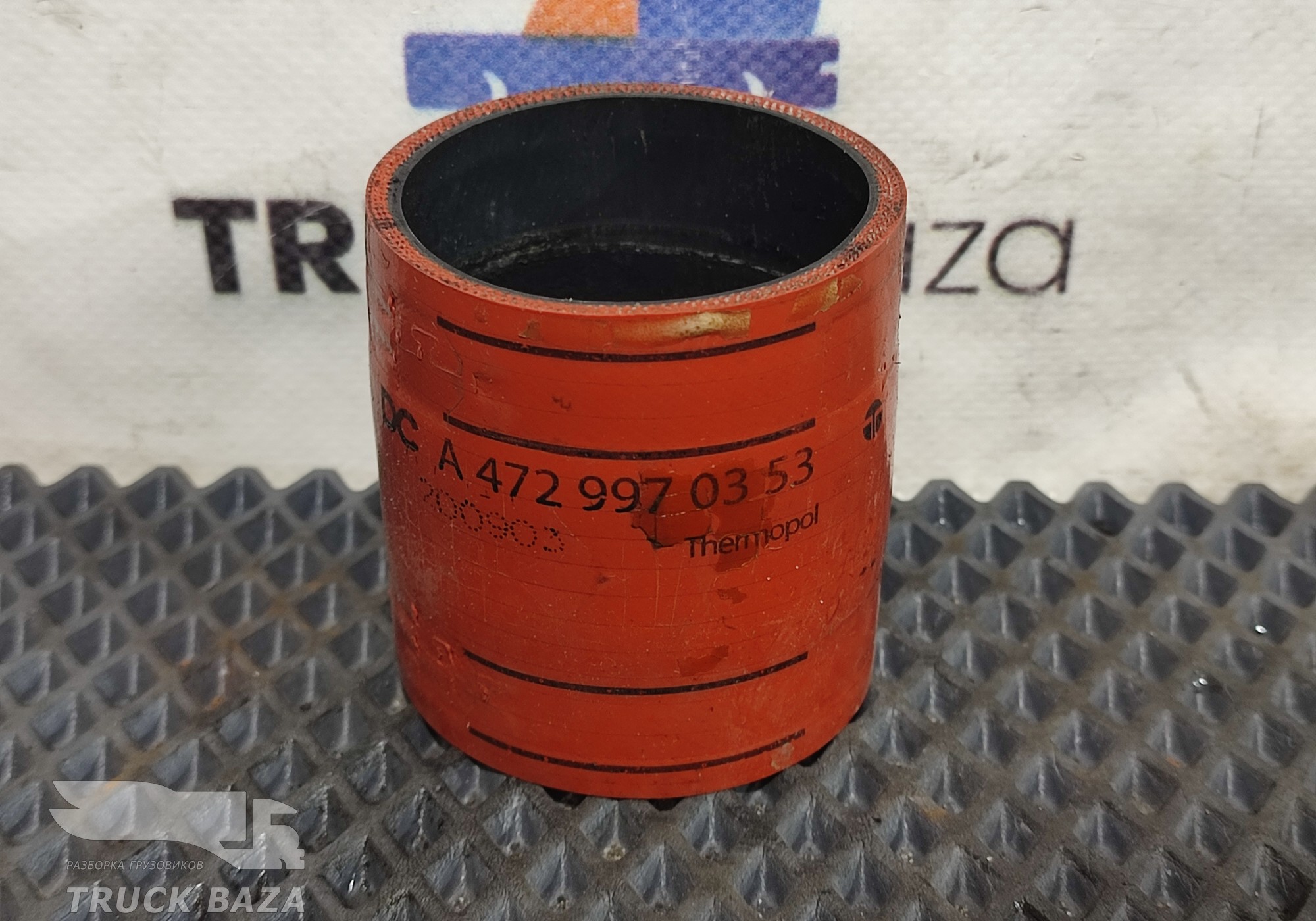 4729970353 Патрубок рециркуляции для Mercedes-Benz Actros New Actros MP4 (с 2011)