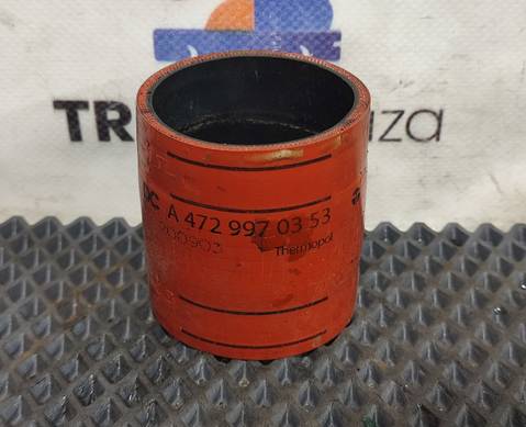 4729970353 Патрубок рециркуляции для Mercedes-Benz Actros New Actros MP4 (с 2011)