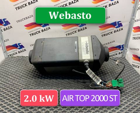 21017324 Отопитель автономный для Renault Kerax
