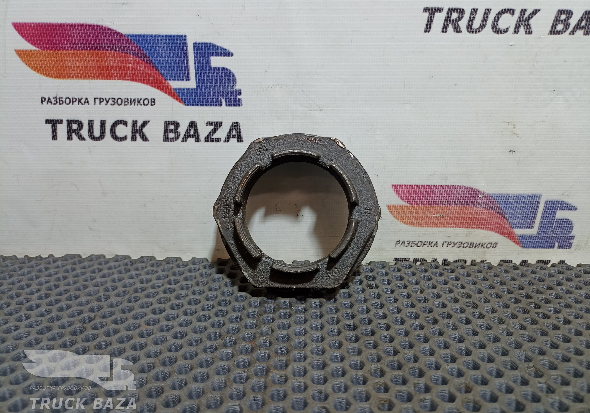 1396606 Гайка ступицы передней для Daf CF