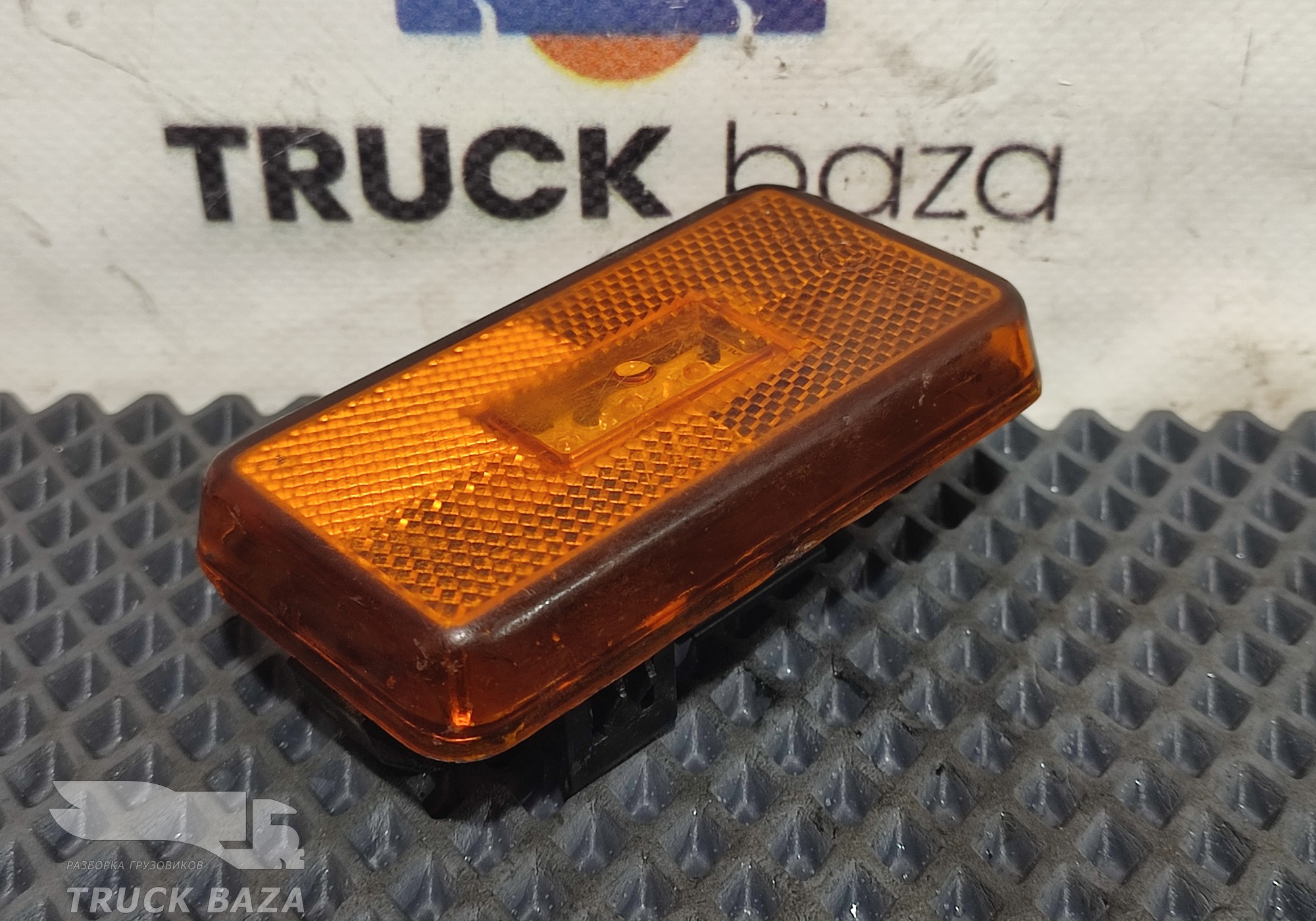 2052117 Фонарь габаритный боковой