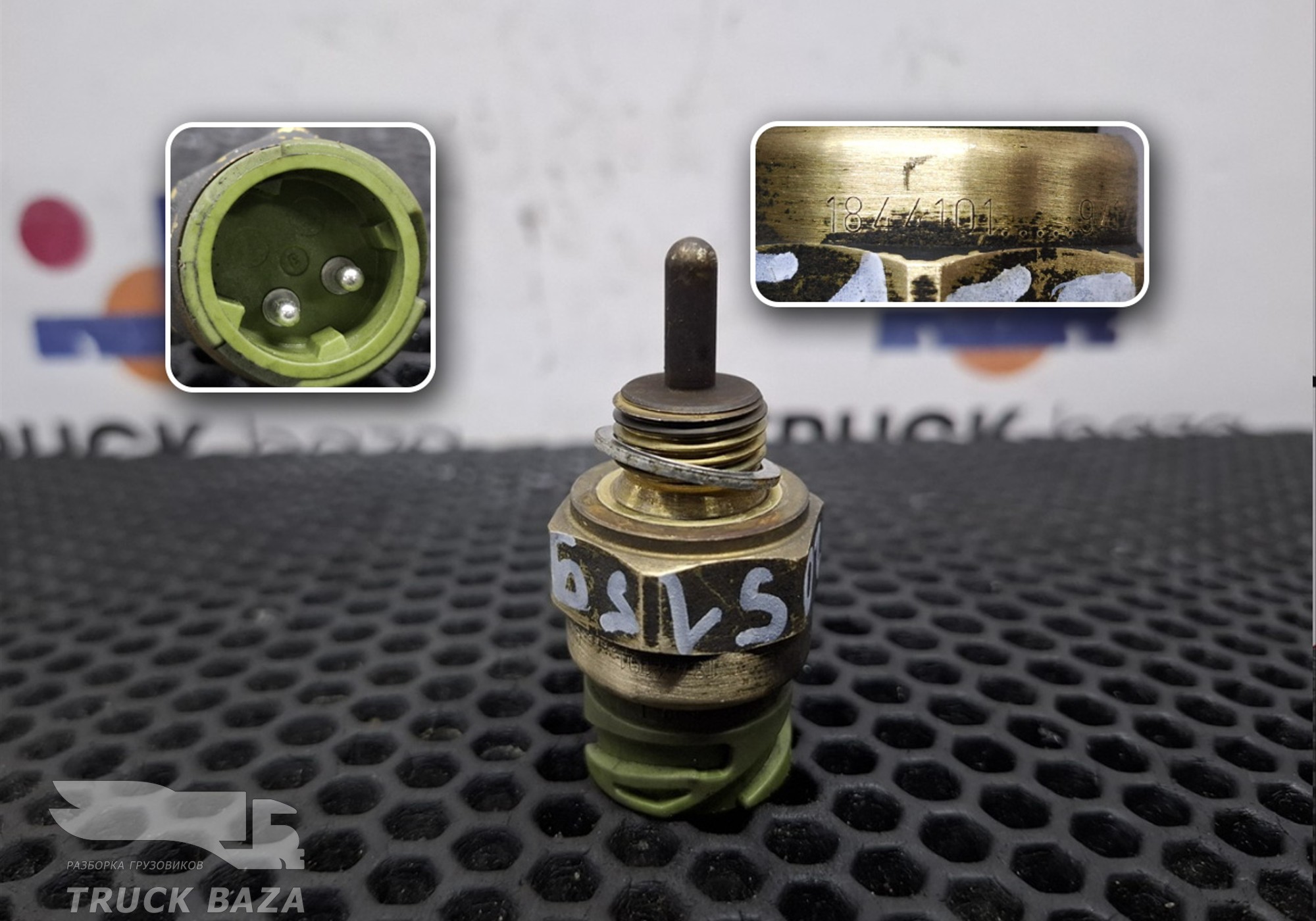 1844101 Датчик температуры топлива для Daf