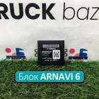 405163 Блок клонасс ARNAVI 6 для КАМАЗ 54901