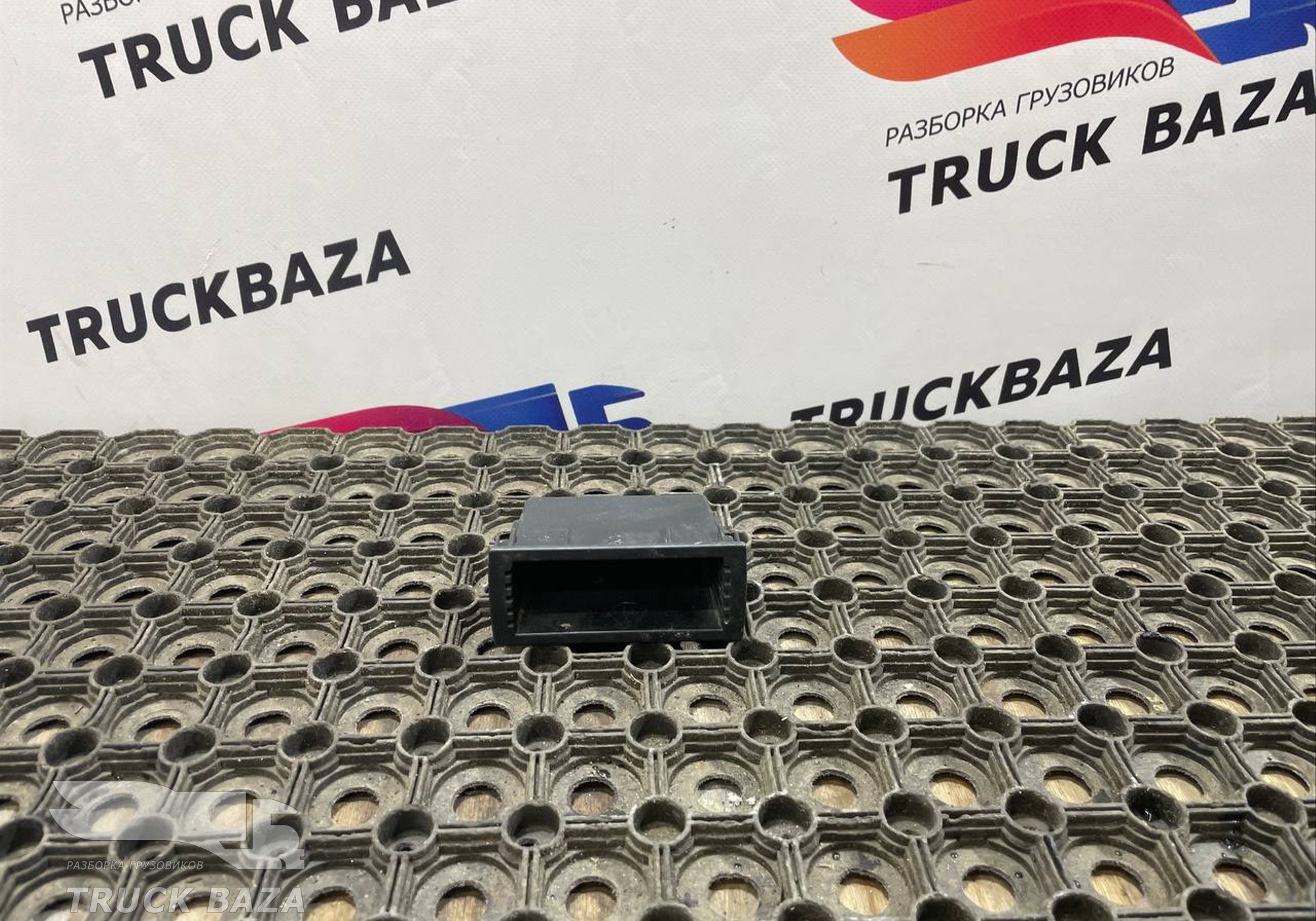 9606830091 Ящик в торпедо для Mercedes-Benz Actros New Actros MP4 (с 2011)