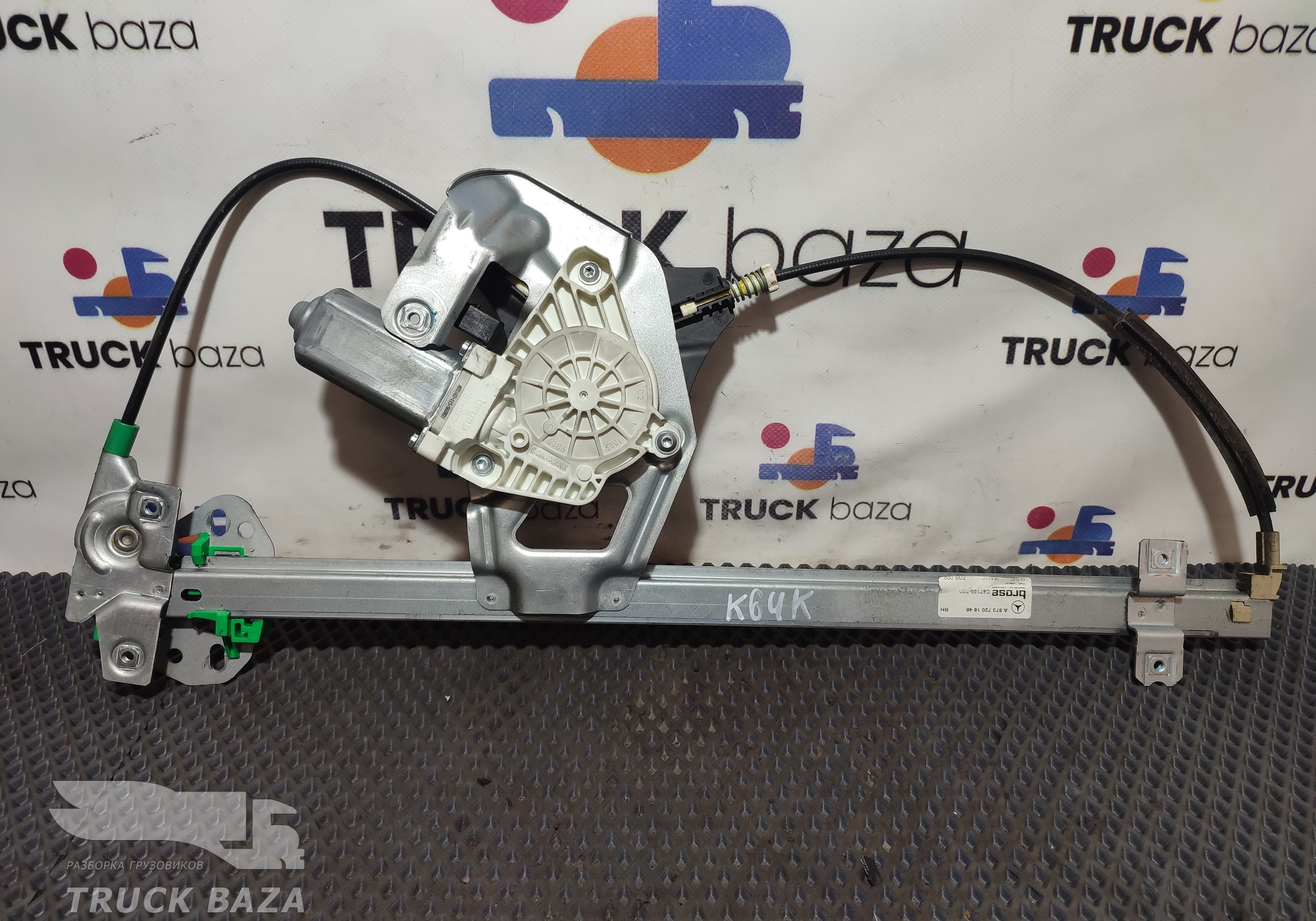 9737201846 Стеклоподъемник электрический правый для Mercedes-Benz Atego II (с 2004 по 2010)