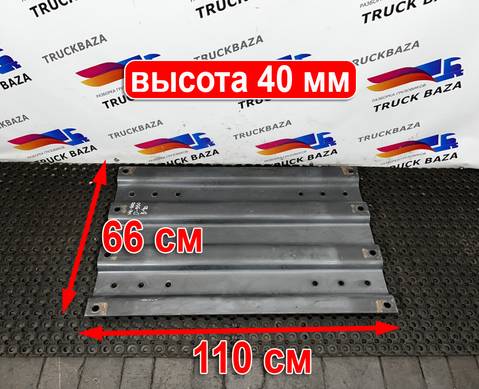 9603170021 Плита под седло 950х600х40 для Mercedes-Benz Actros New Actros MP4 (с 2011)