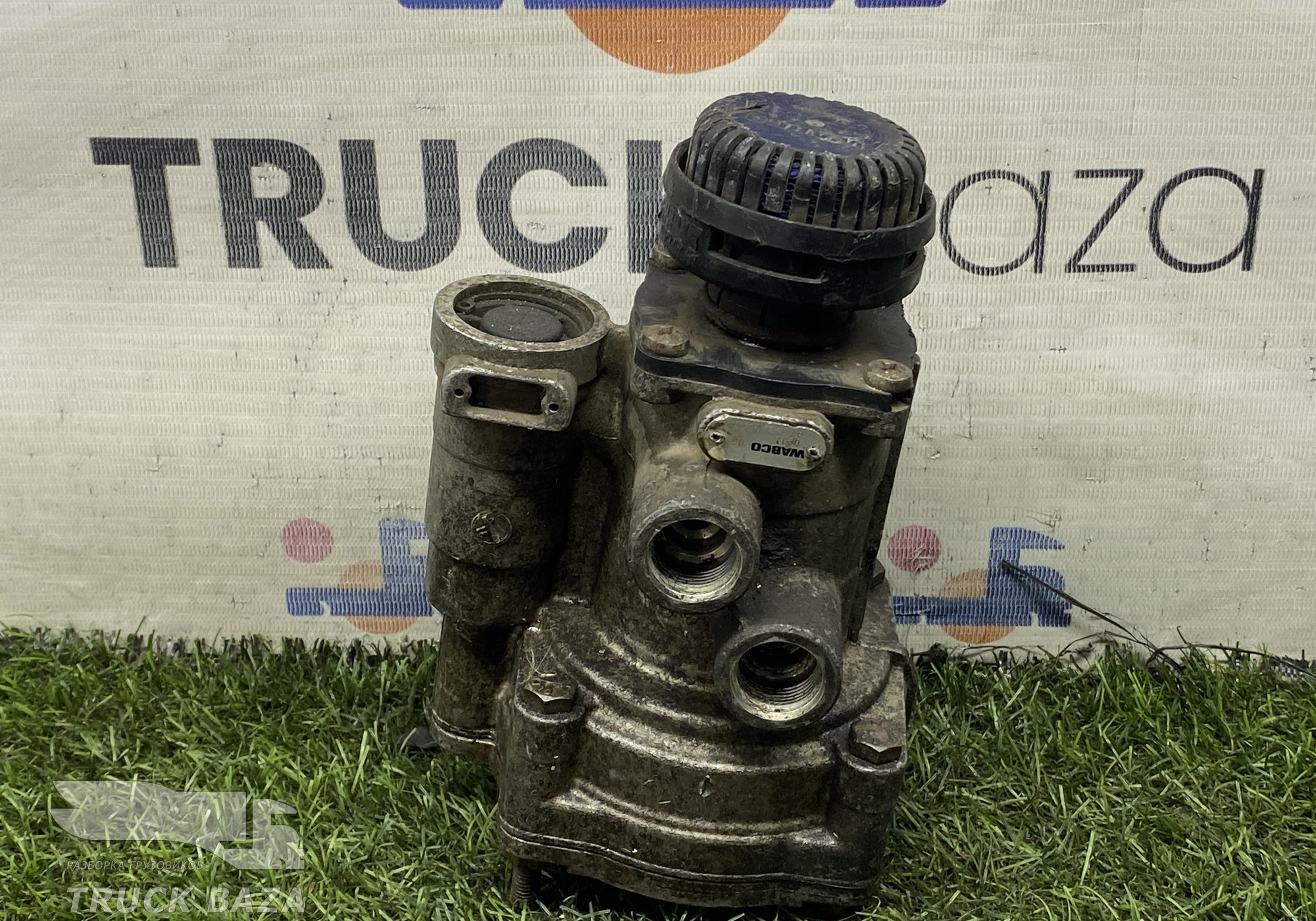 9730090060 Кран управления тормозами прицепа