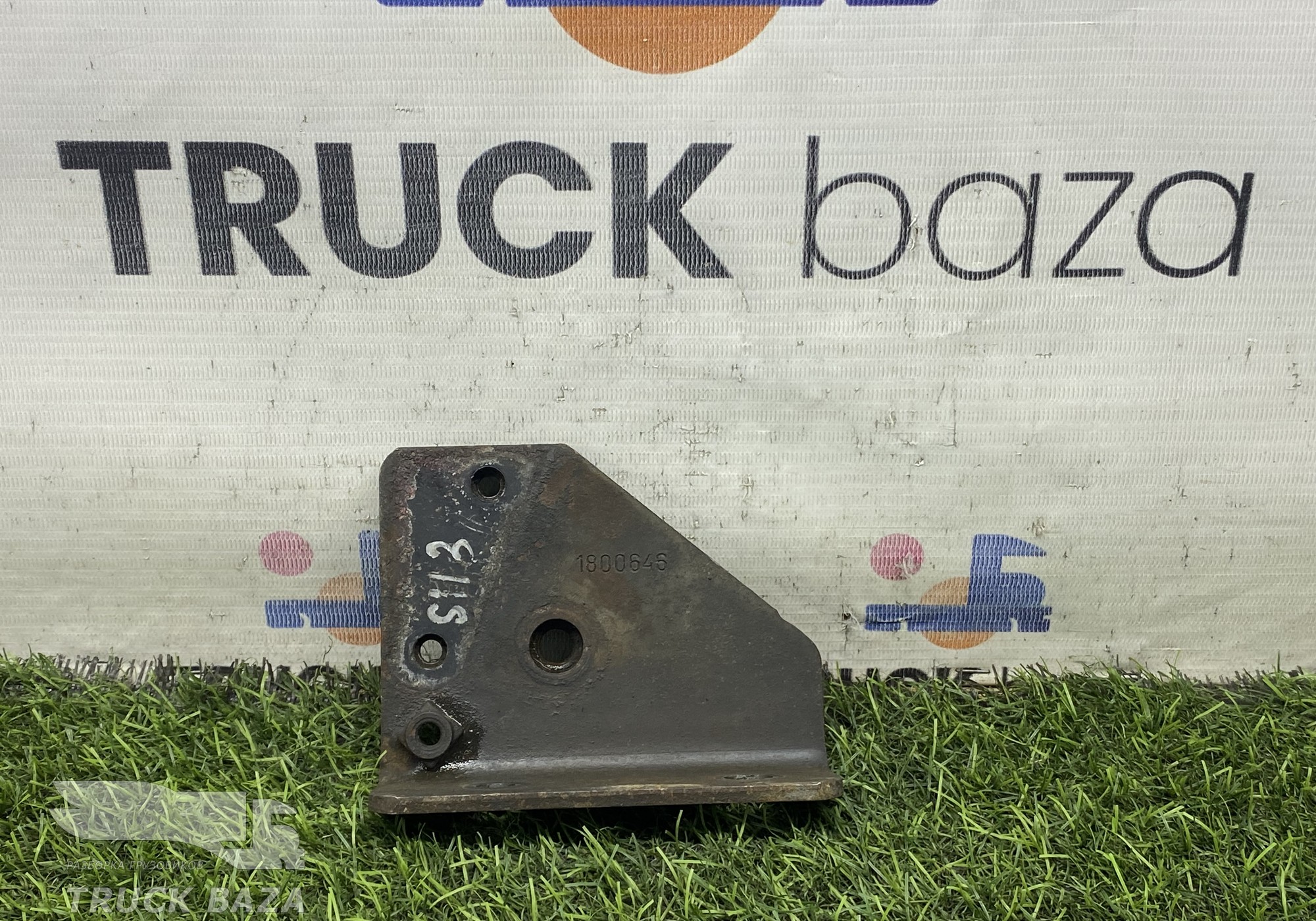 1800646 Кронштейн интеркулера для Scania 5-series G (с 2004 по 2016)