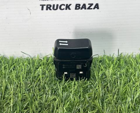 A0075457007 Кнопка массы для КАМАЗ