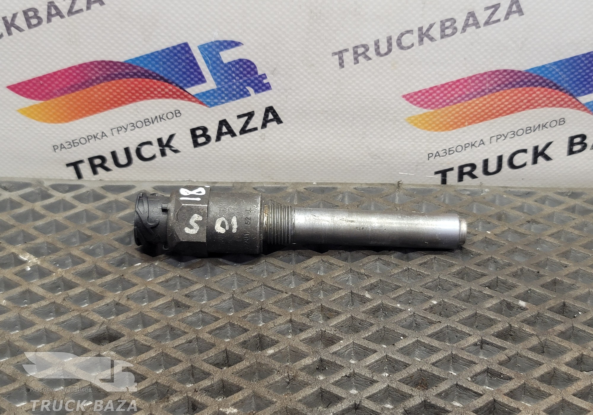 215920102201 Датчик оборотов вала КПП для Iveco Stralis I (с 2002)