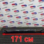 81393256172 Вал карданный 1710 мм