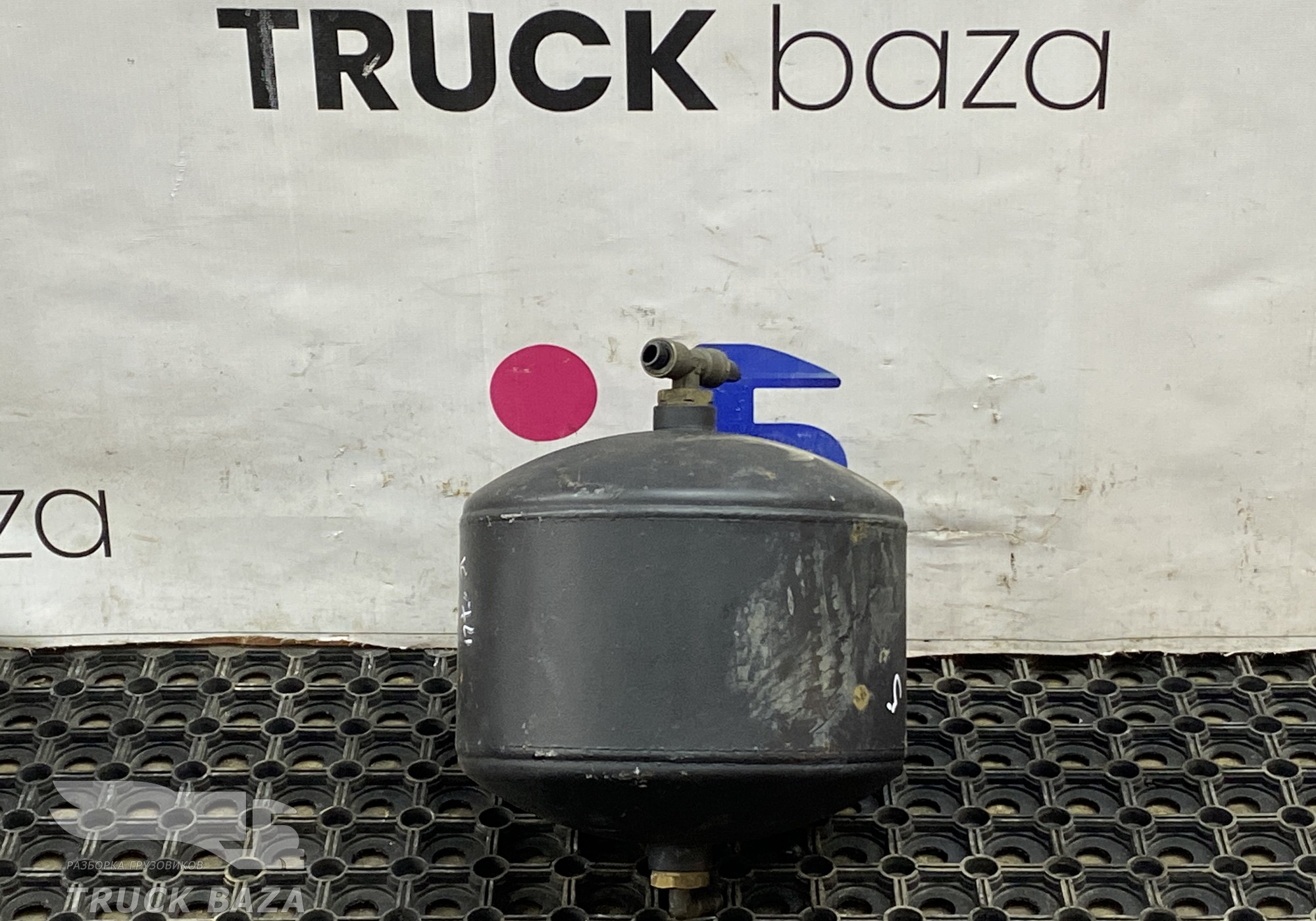 5490351301730 Ресивер воздушный 7 L для КАМАЗ 5490 (с 2013)