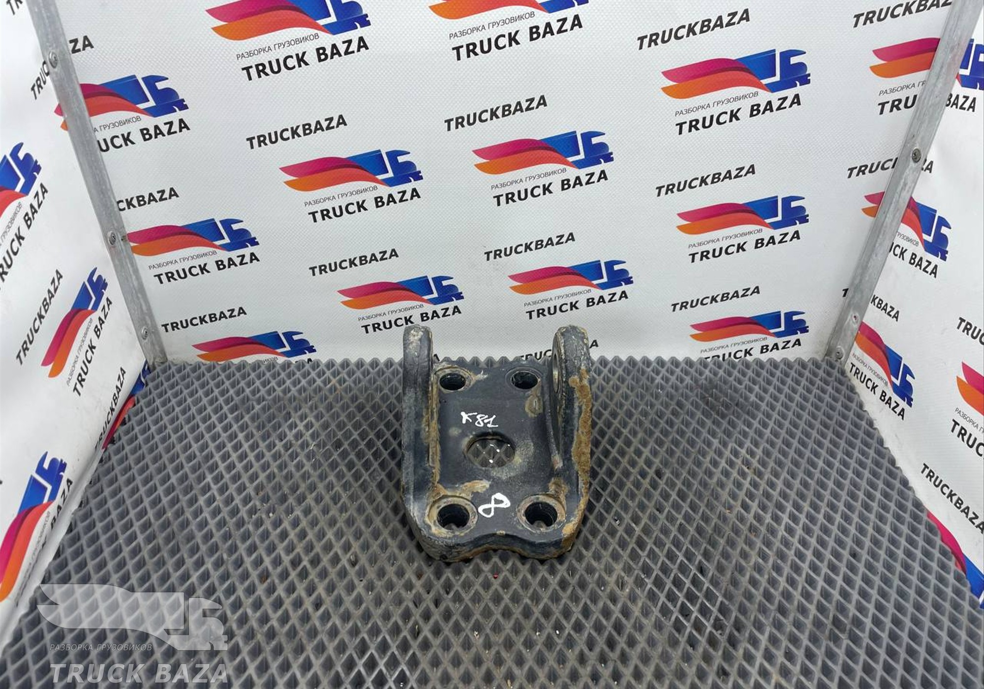 65802902444 Кронштейн рессоры передней для КАМАЗ 54901