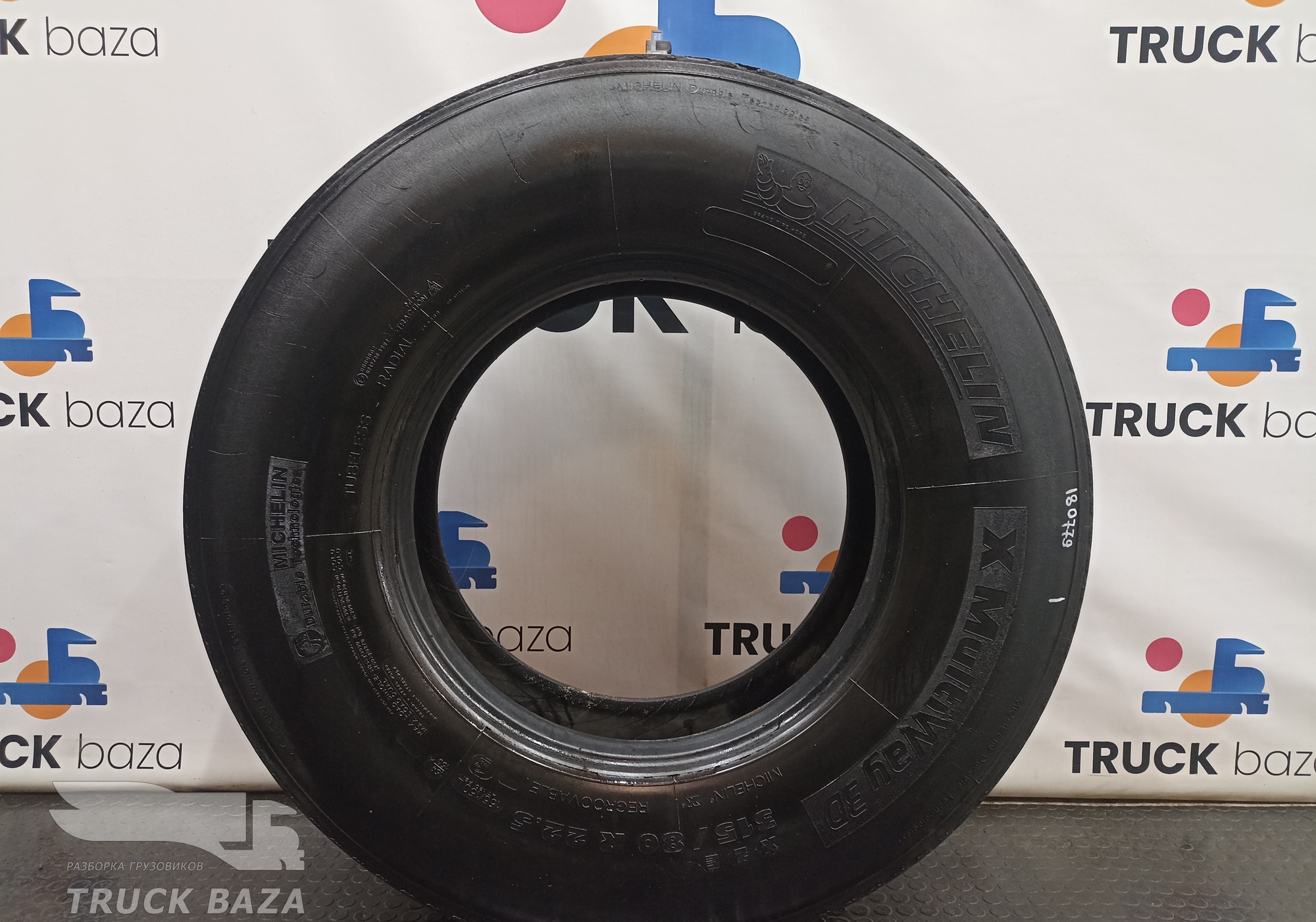 Шина Michelin XMultiWay 3D 315/80 R22.5 для Mercedes-Benz Actros MP2 (с 2002 по 2008)