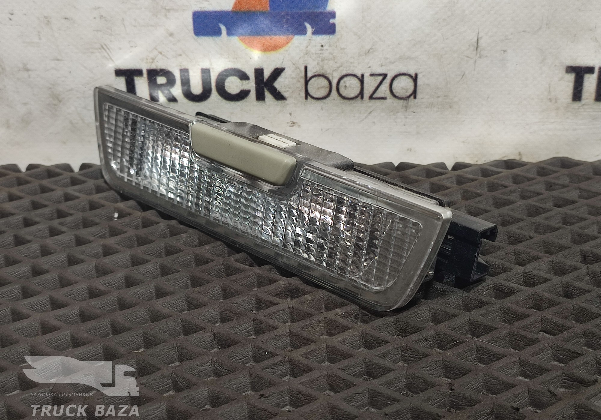 82694592 Плафон салонный для Volvo FH 4 (с 2012)