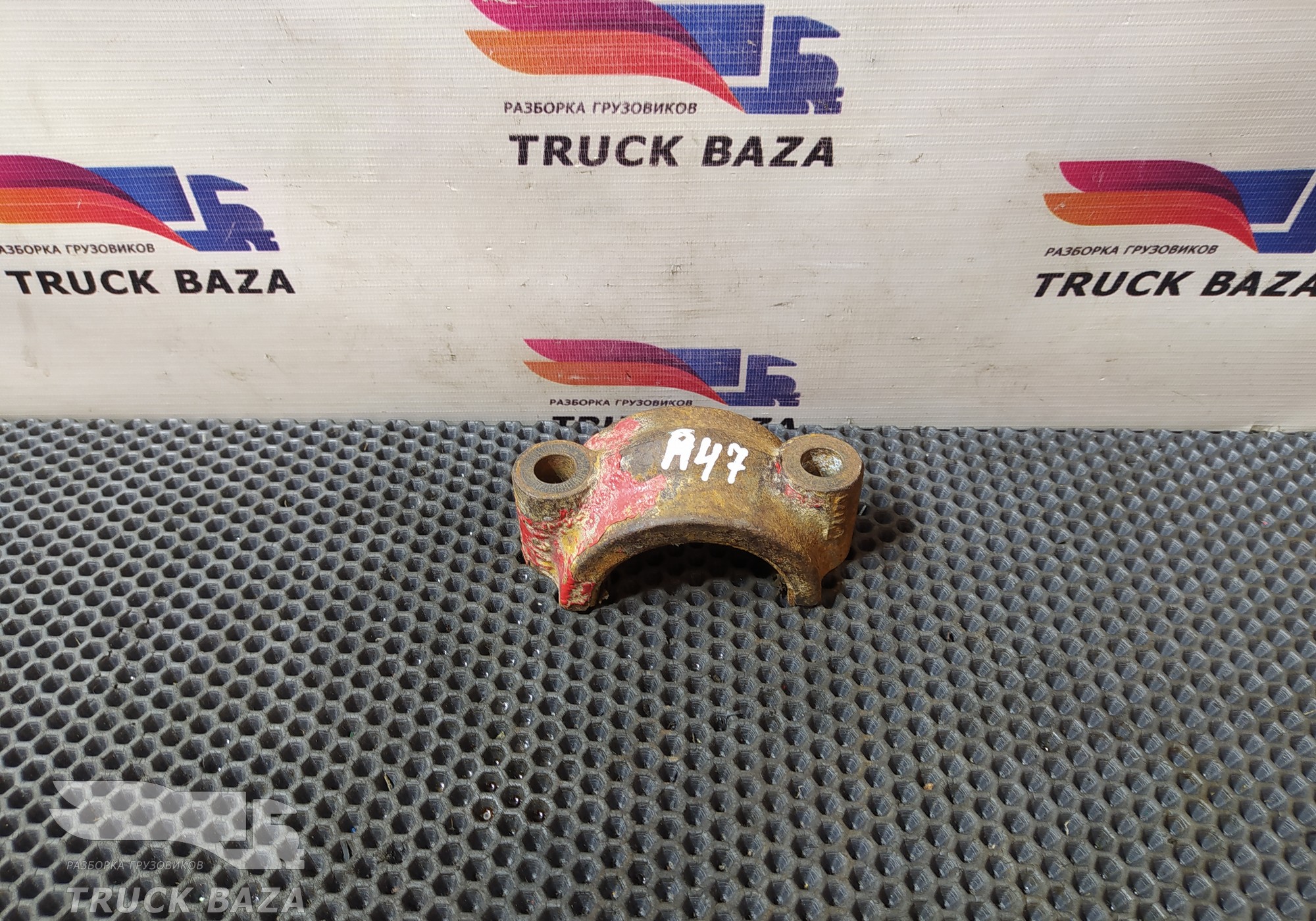 81437180043 Кронштейн стабилизатора переднего