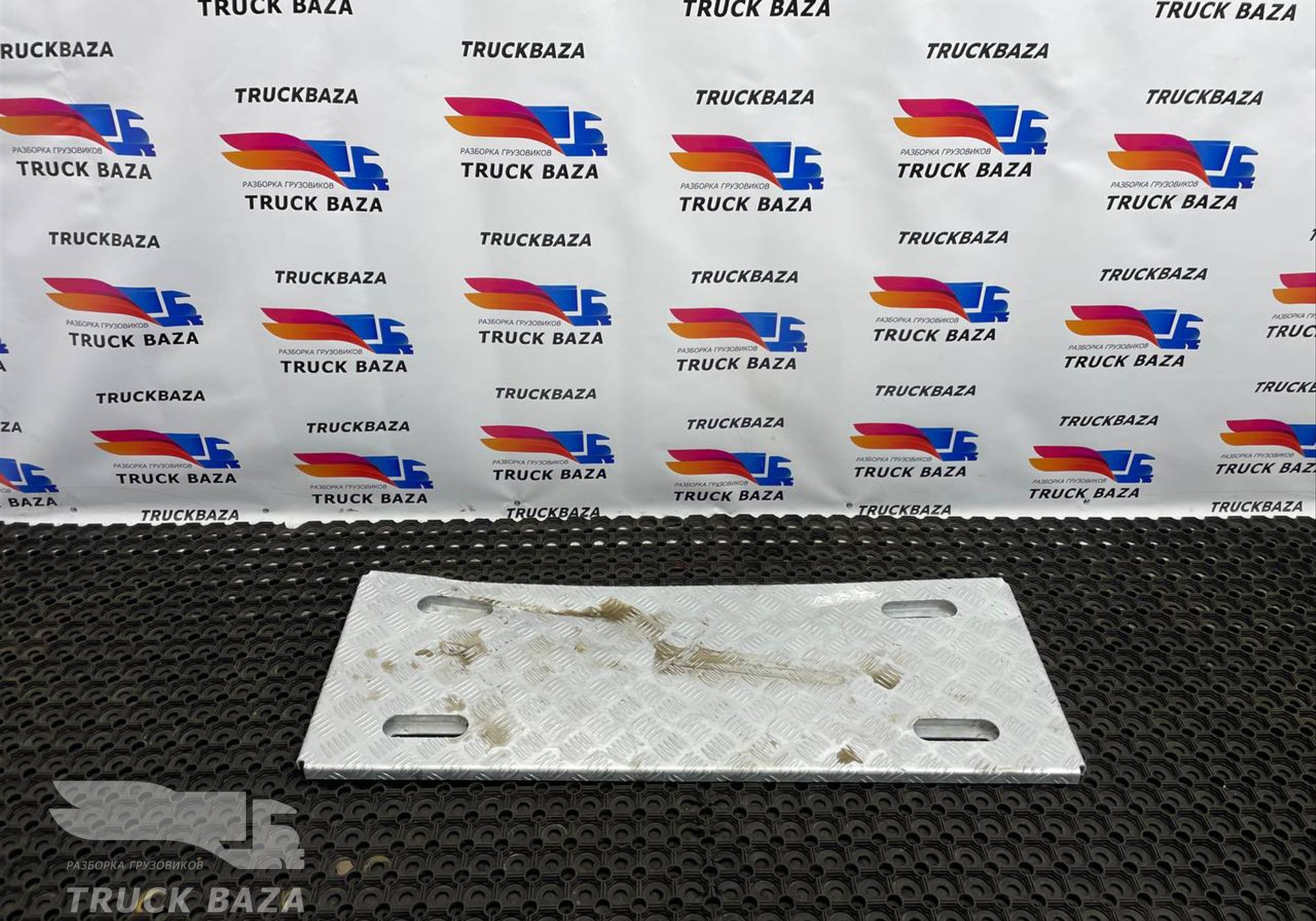 549018404435 Трап на раму за кабиной для КАМАЗ 54901