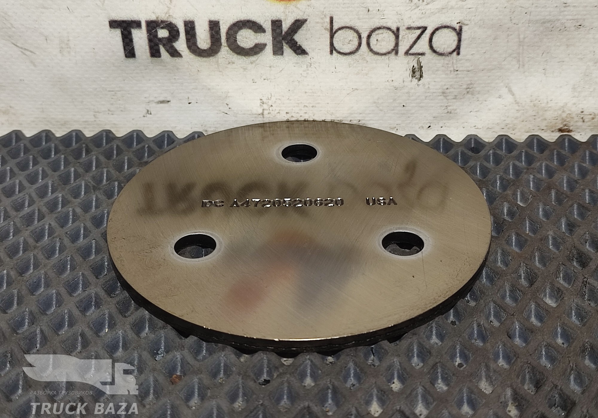 4720520620 Шайба упорная распредвала для Mercedes-Benz Actros New Actros MP4 (с 2011)