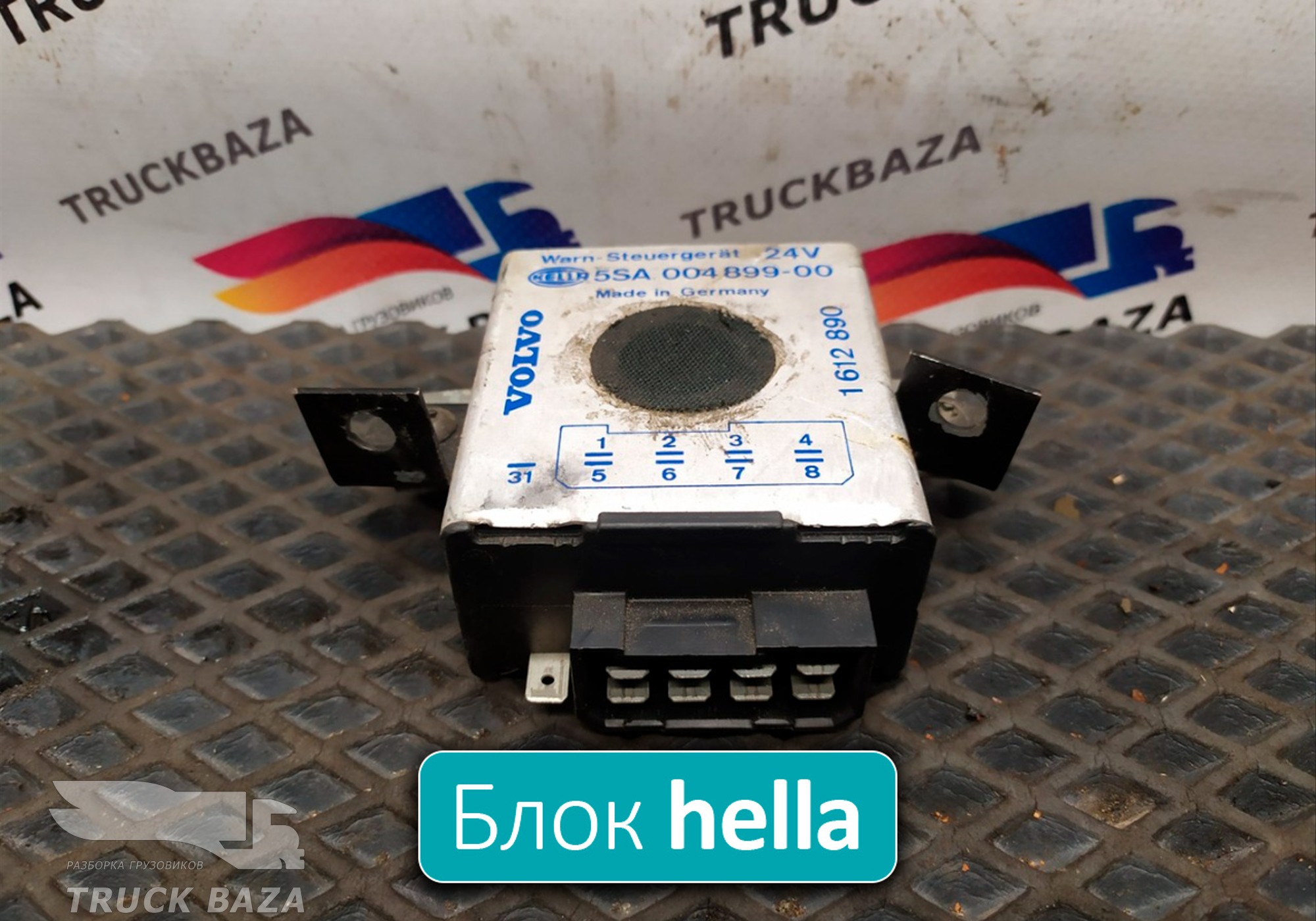 1612890 Блок управления hella для Volvo F F10 (с 1977 по 1994)