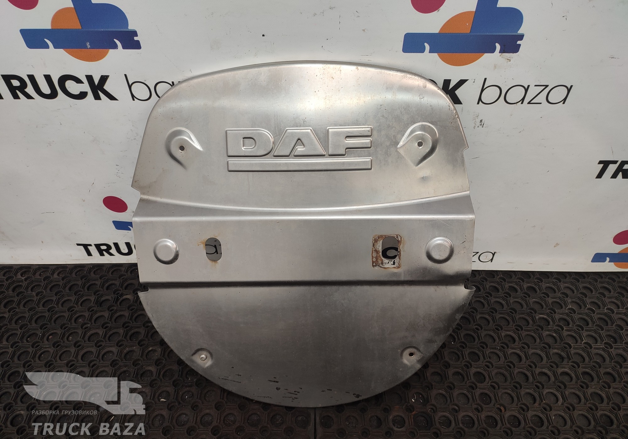 1670955 Накладка глушителя передняя