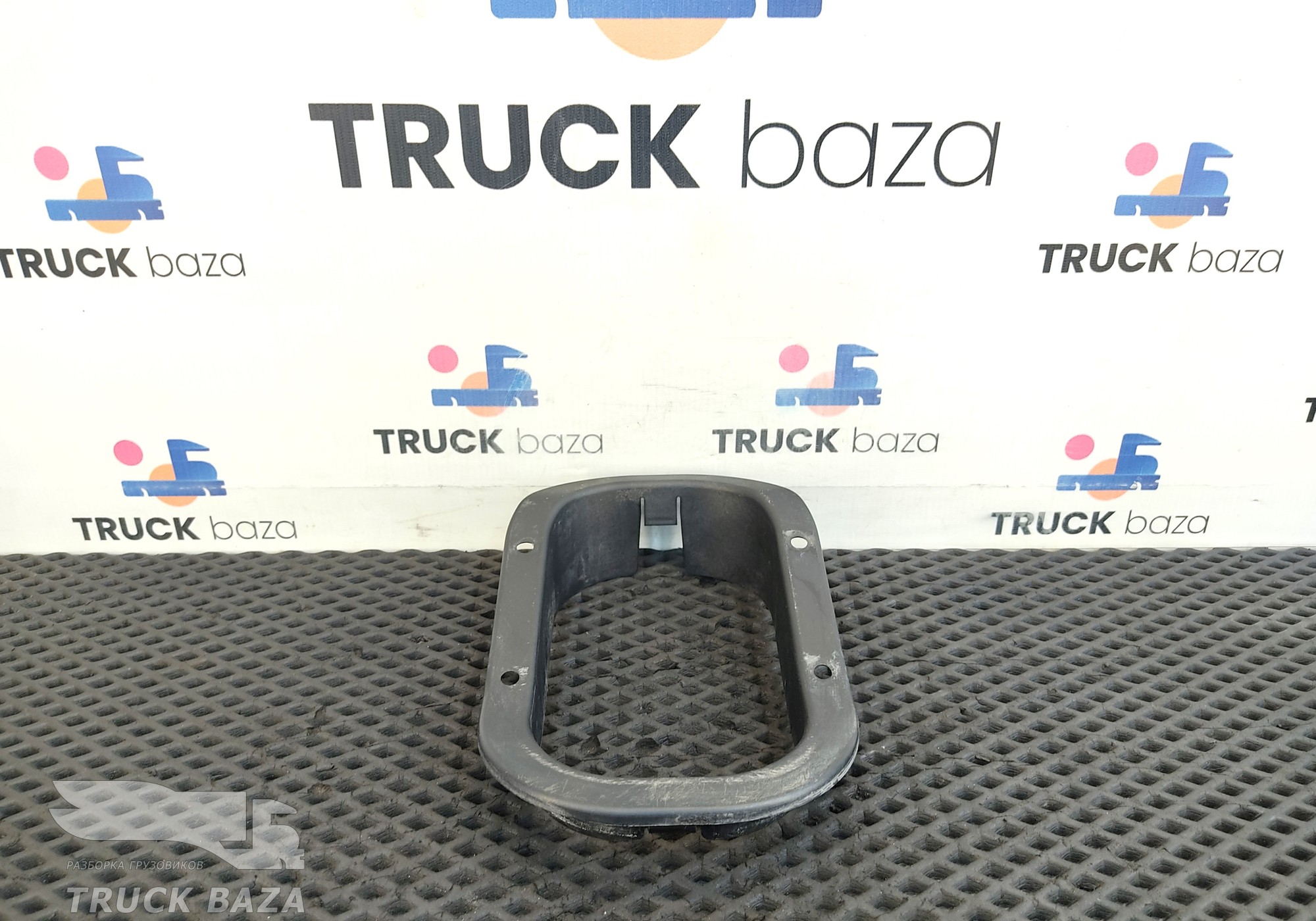 81964010171 Кожух пыльника нижний