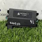WG9720580051 Блок предохранителей для Sinotruk Howo