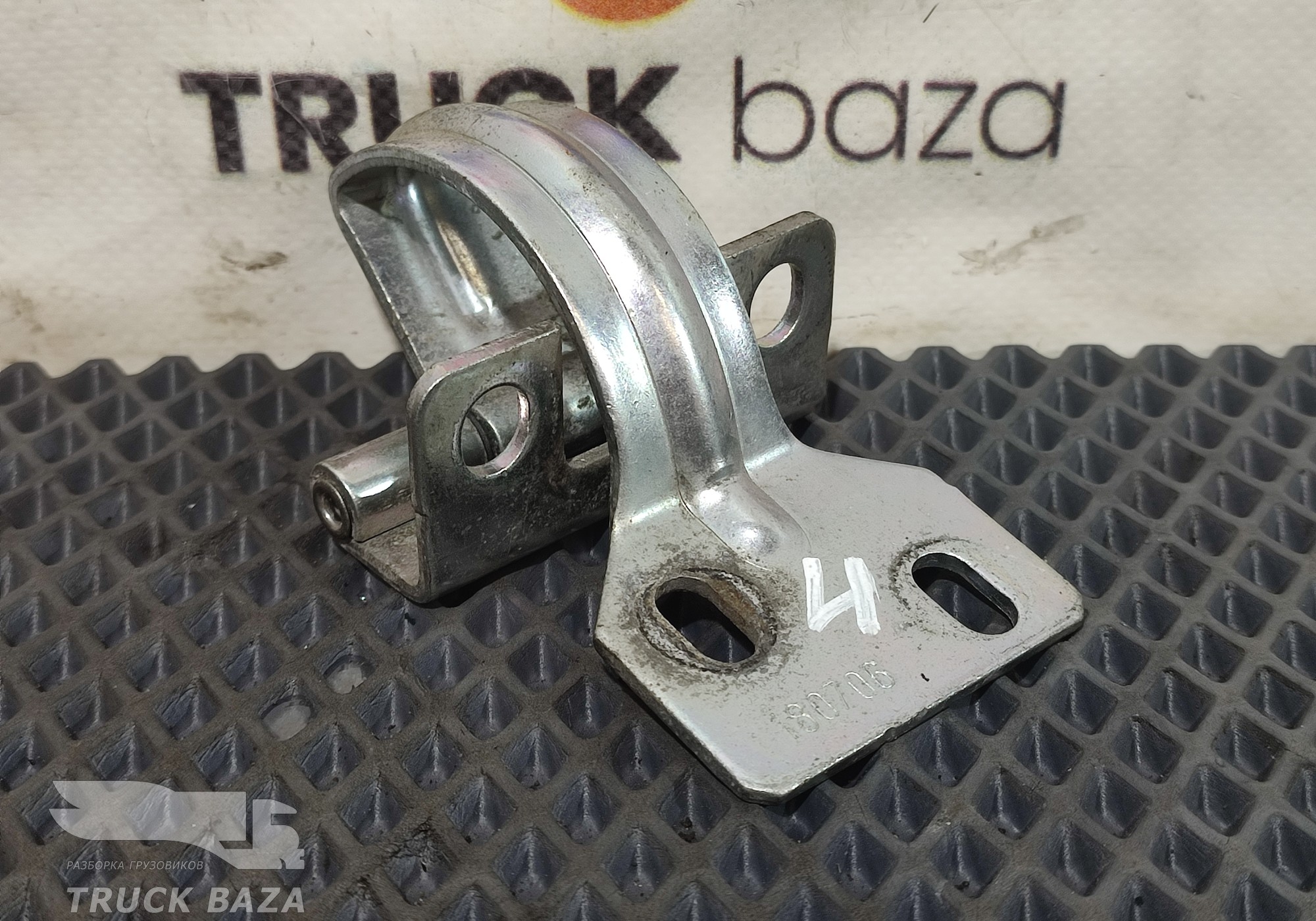 81972010332 Петля крышки инструментального ящика