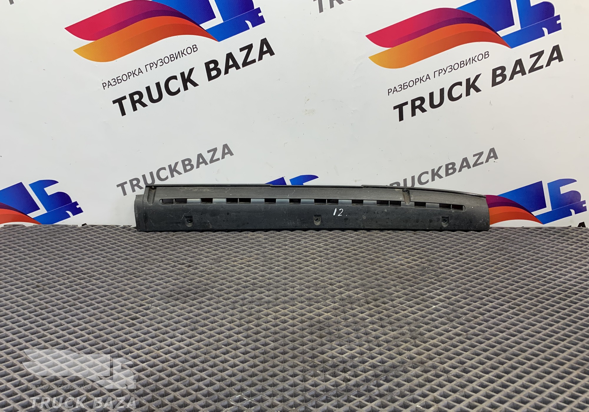 1297410 Накладка на торпедо правая для Daf XF95