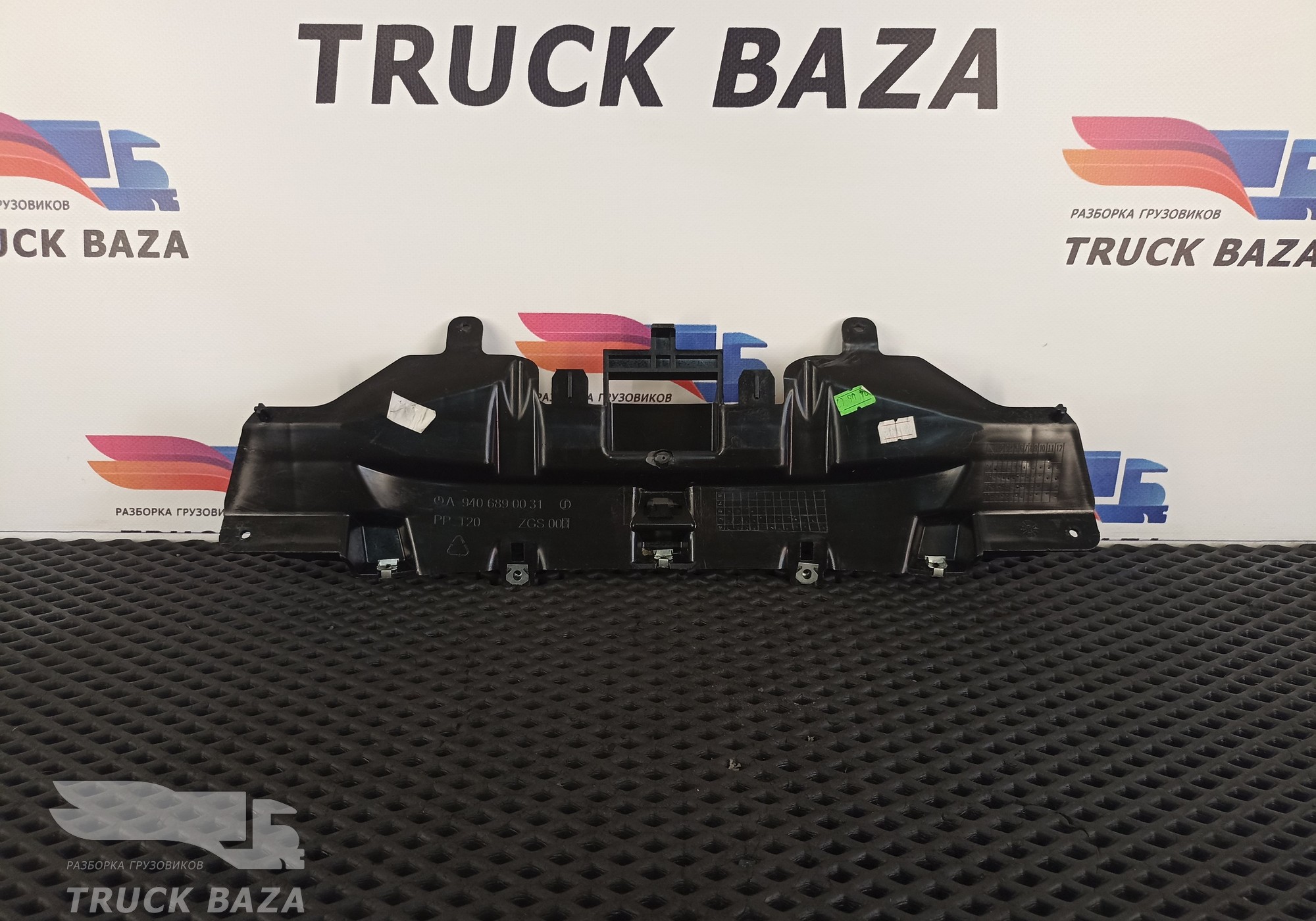 A9406890031 Кронштейн щитка приборов для Mercedes-Benz