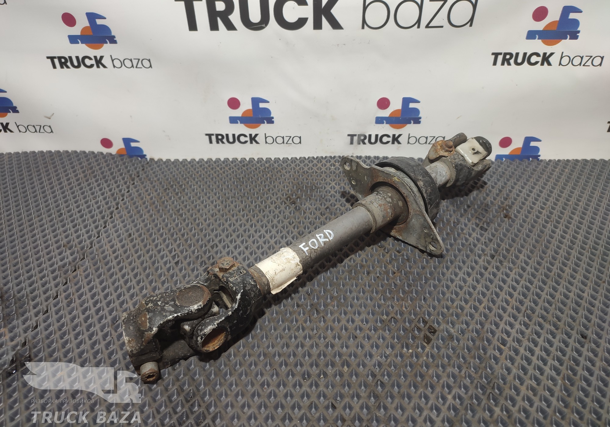 JC463E620AA Вал карданный рулевой для Ford F-MAX (с 2018)