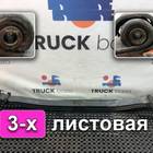 2372281 Рессора передняя 3-х листовая для Scania 6-series R (с 2016)