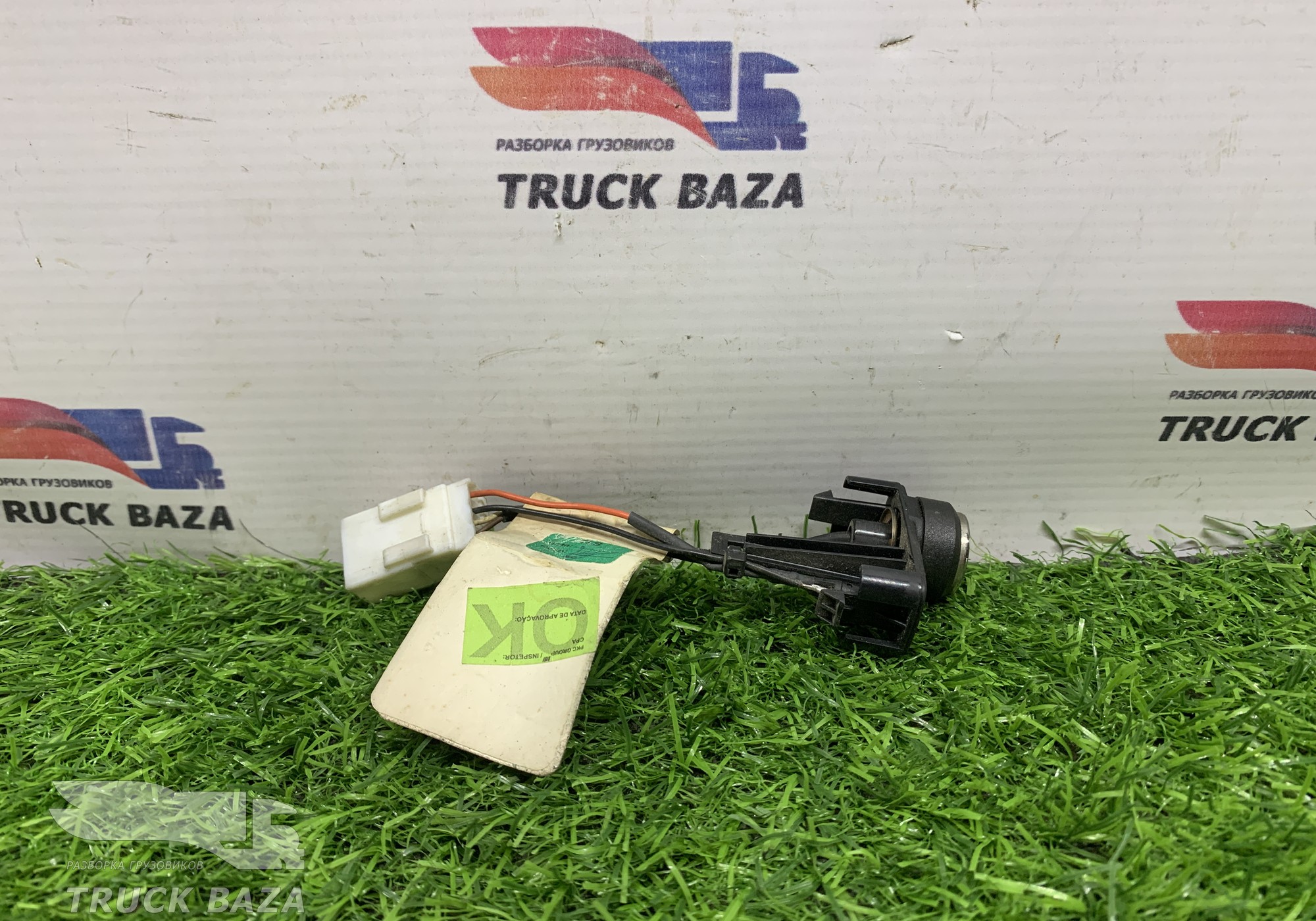 2154868 Кнопка считыватель сигналов для Scania