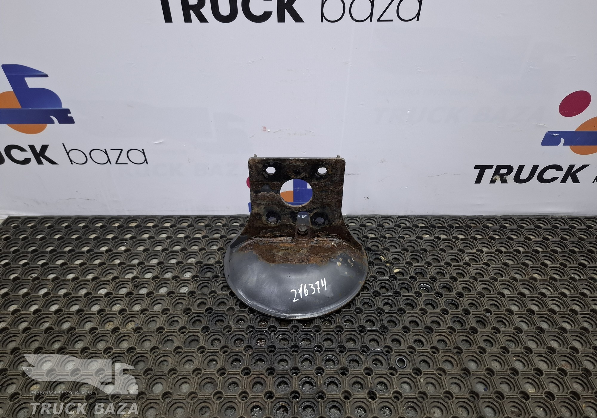 A9423200235 Кронштейн пневмоподушки верхний для Mercedes-Benz Axor II (с 2004 по 2010)