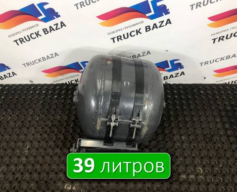 7421187795 Ресивер воздушный 39 L для Volvo FH 4 (с 2012)