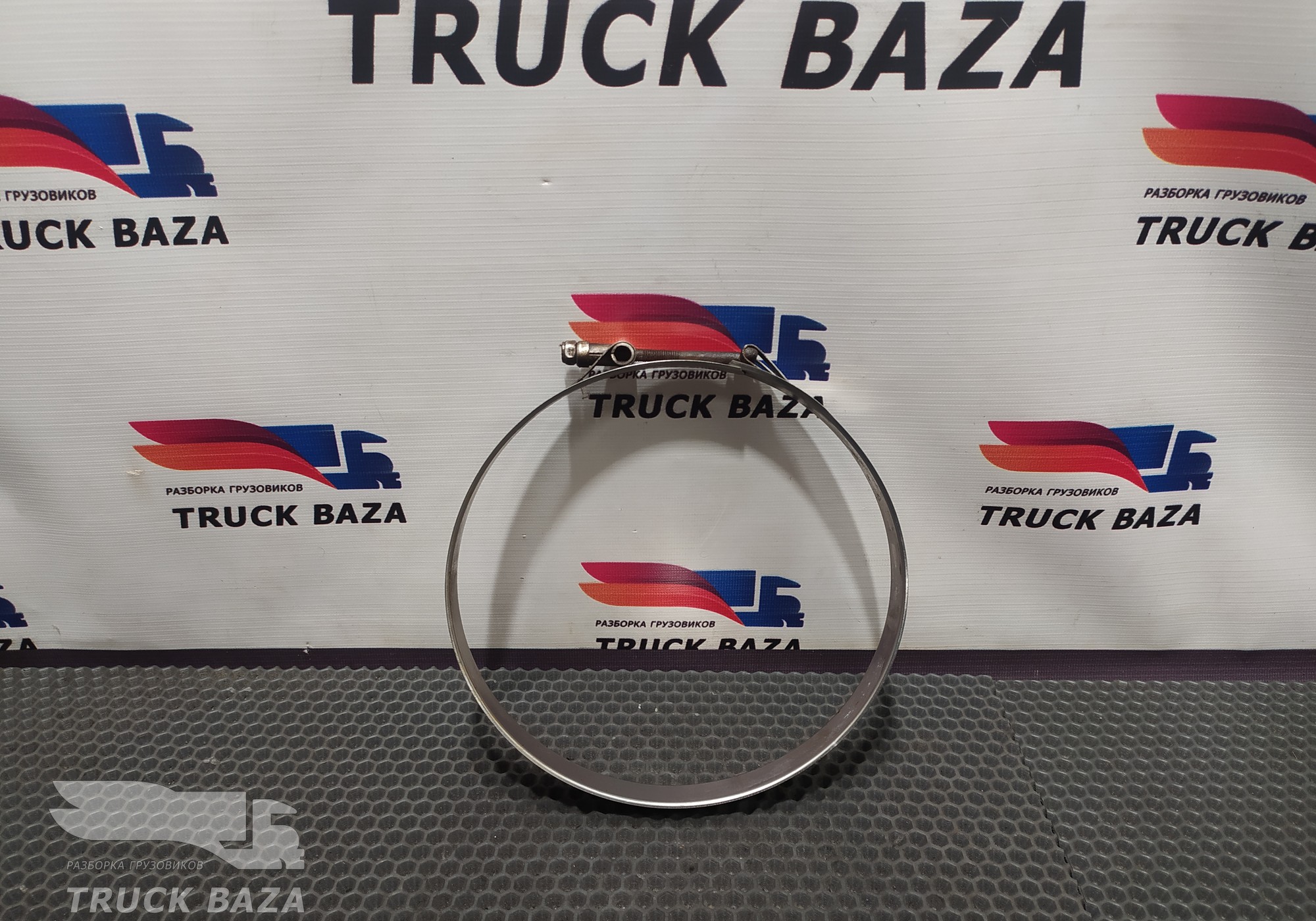 4775104 Хомут металлический для Volvo FH 1 (с 1993 по 2002)