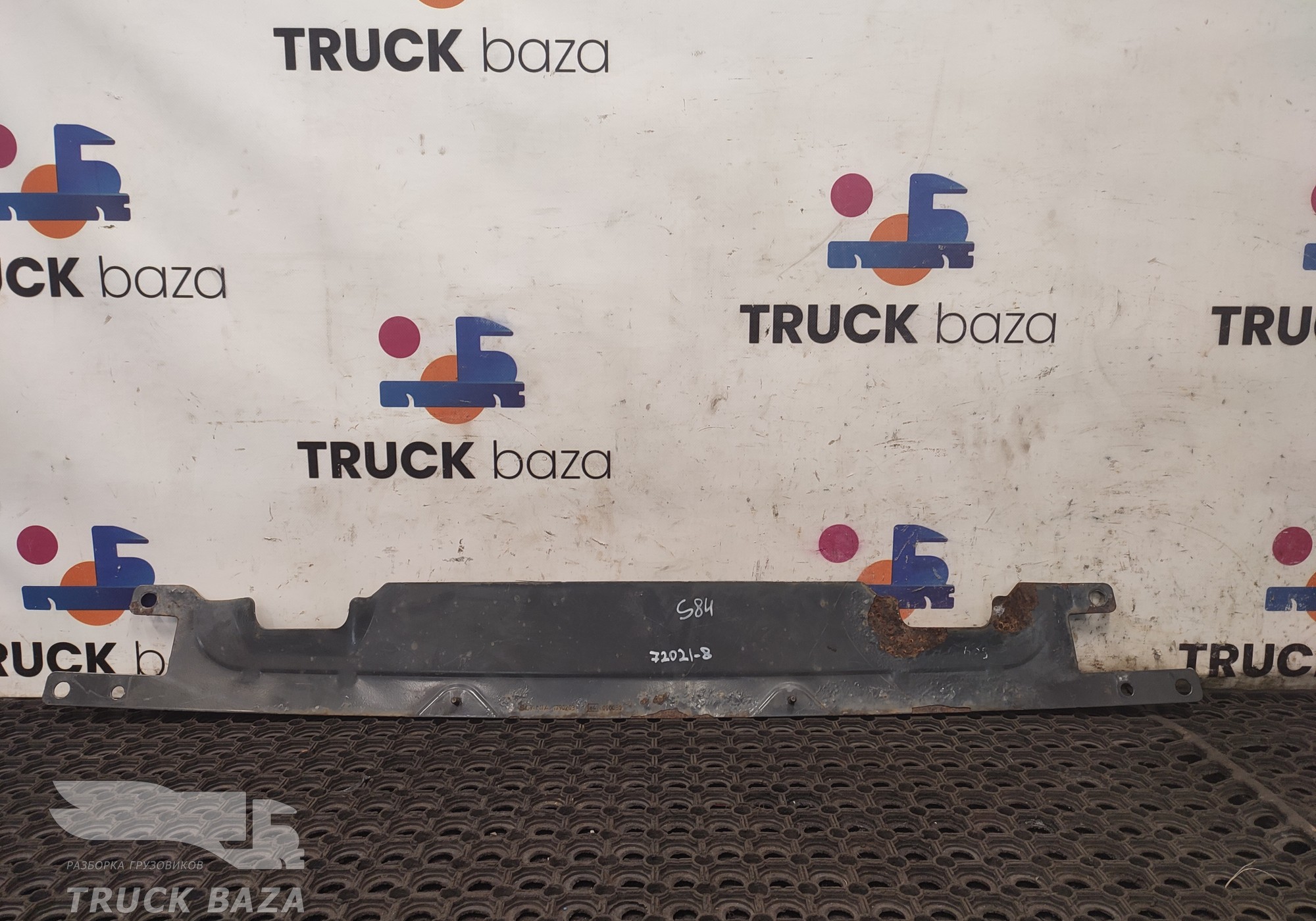 1790203 Защита переднего бампера для Scania 5-series