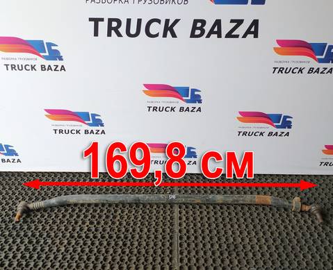 1732973 Тяга рулевая поперечная для Daf XF105