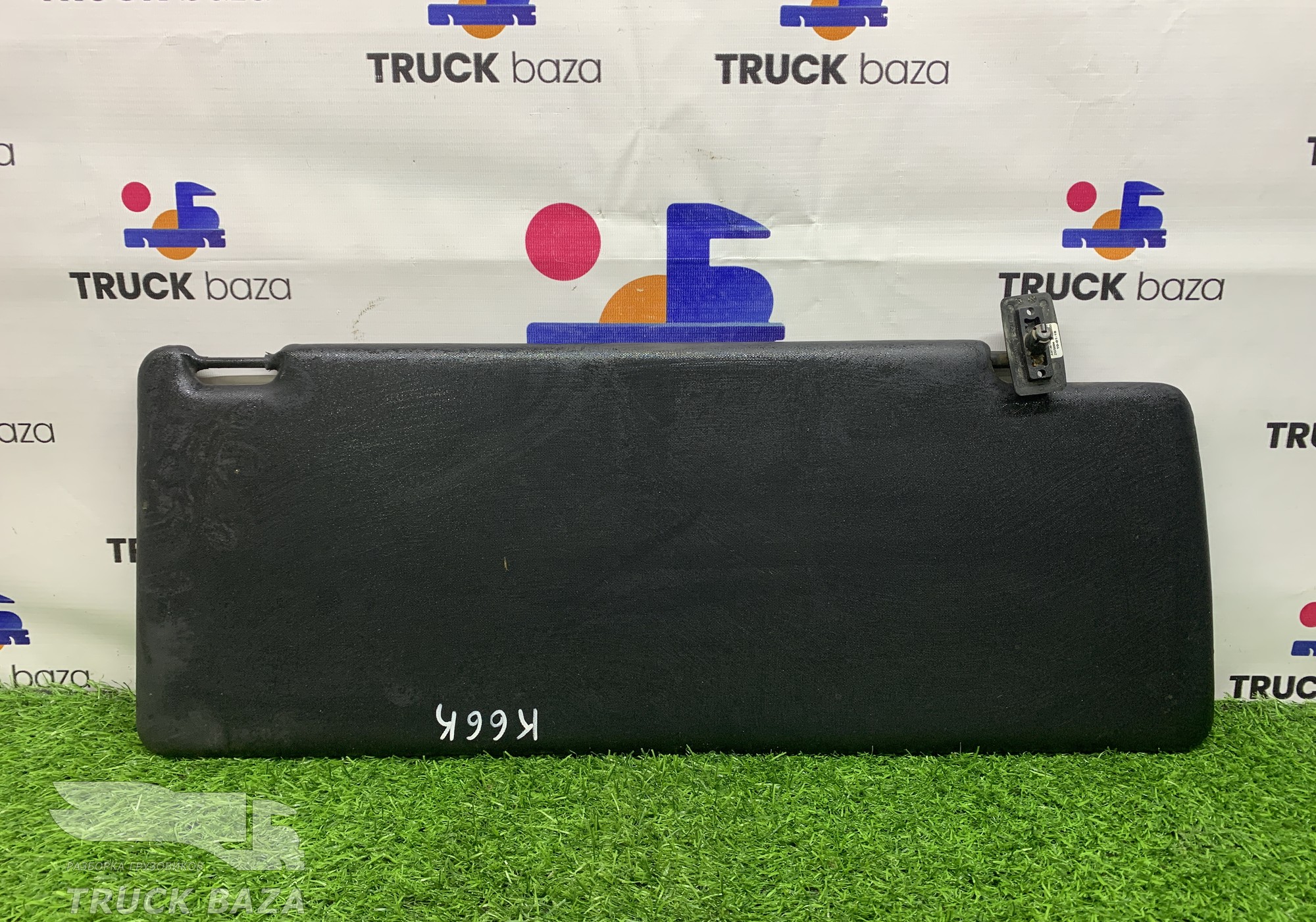 A9738101810 Козырек солнцезащитный