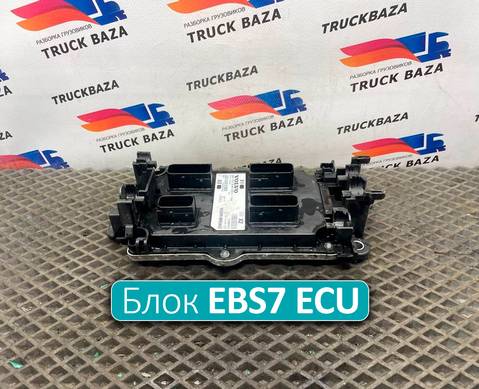 21664214 Блок управления EBS7 ECU для Volvo FH