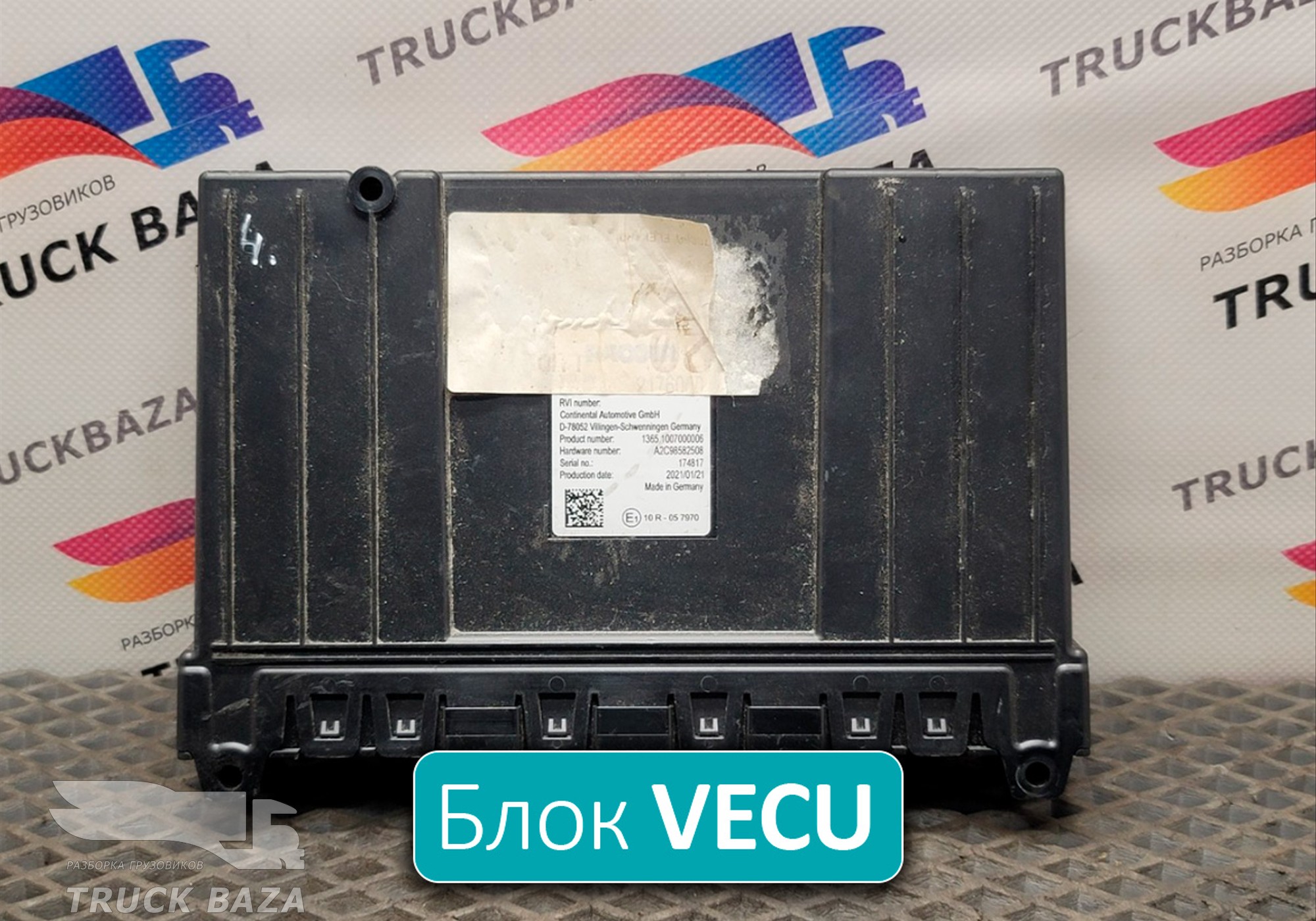 2176060 Блок управления VECU для Daf XF106 (с 2012)