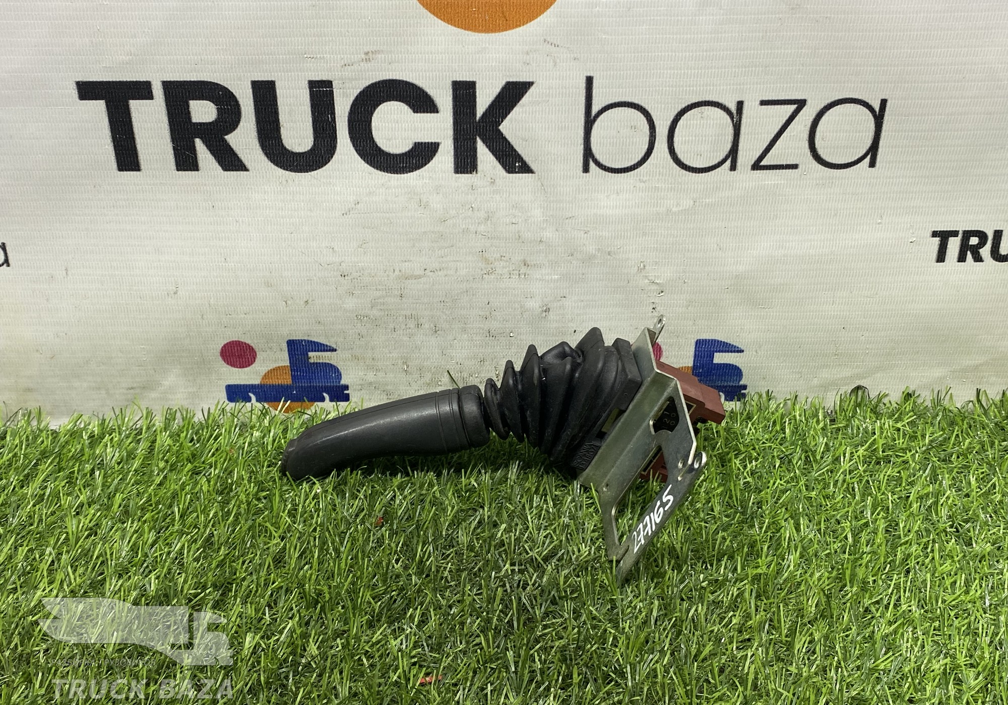 1349967 Переключатель ретардера